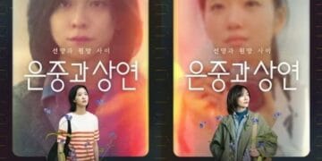 Drama "You and Everything Else" siap tayang di Netflix 12 September 2025. Ikuti kisah persahabatan rumit dua sahabat sejak remaja hingga dewasa, dibintangi Kim Go-eun dan Park Ji-hyun.
