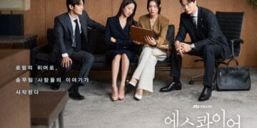 Beyond The Bar. (Sumber: JTBC)