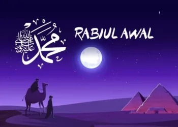 Lampu penerangan dengan latar bulan dan tulisan “Rabiul Awal” yang menggambarkan suasana bulan keagamaan. Foto: ilustrasi via Baznas Kota Sukabumi