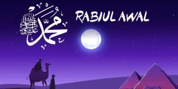 Lampu penerangan dengan latar bulan dan tulisan “Rabiul Awal” yang menggambarkan suasana bulan keagamaan. Foto: ilustrasi via Baznas Kota Sukabumi
