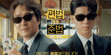 Drama Mr. Shin dibintangi Han Suk-kyu dan Bae Hyeon Seong bercerita tentang pemilik restoran ayam yang menjadi mediator masalah tetangga dengan rahasia misterius. Tayang Senin-Selasa di tvN sejak 15 September 2025. Foto: Soompi
