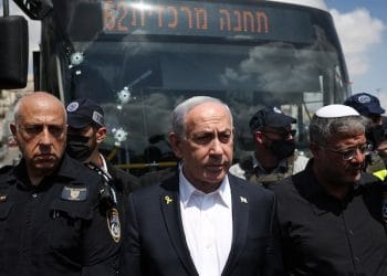 Perdana Menteri Israel Benjamin Netanyahu berbicara pada acara peresmian proyek pemukiman di Maale Adumim, Tepi Barat. (Sumber: REUTERS / Ronen Zvulun / Pool)