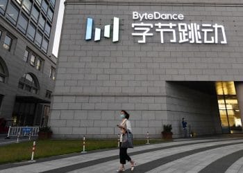 Regulator dunia maya Tiongkok memanggil Toutiao dan UCWeb karena pelanggaran konten trending—bullying daring, privasi anak, dan penyebaran konten sensitif—sebagai bagian kampanye dua bulan untuk menjaga ruang digital agar tetap bersih dan aman. Foto: Pandaily