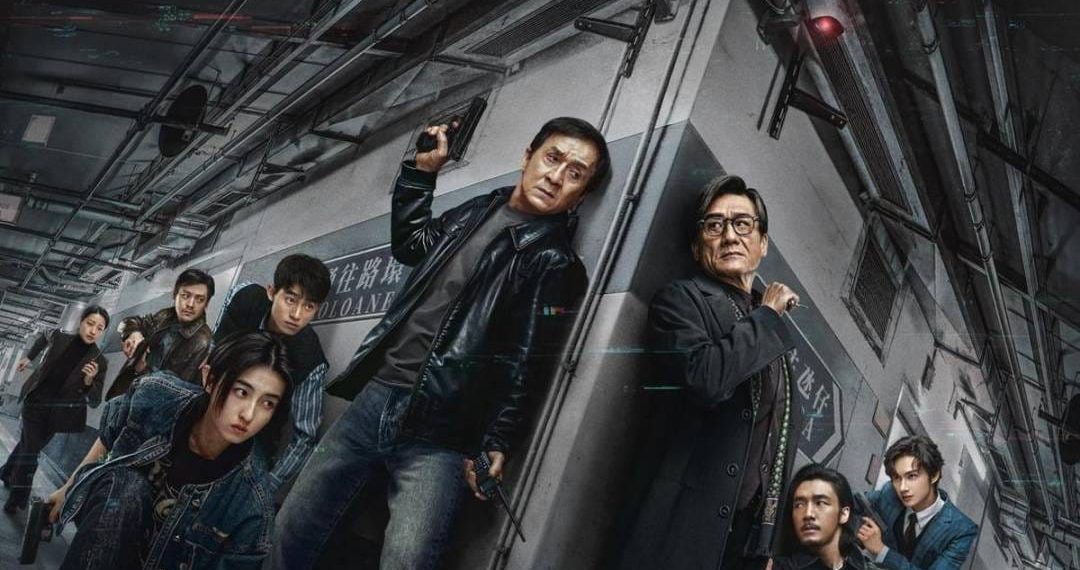 “Sutradara Larry Yang membahas kemungkinan sekuel The Shadow’s Edge bersama Jackie Chan setelah film ini tampil di Festival Film Busan, membuka peluang untuk kelanjutan cerita yang lebih besar dan teknologis.” Foto: Istimewa