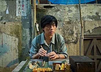 Film The Ugly karya Yeon Sang-ho menggusur Demon Slayer dari puncak box office Korea, meraih US$1,9 juta dan 254.828 penonton dalam satu akhir pekan. Foto: TIFF