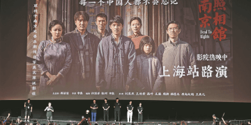 Dead to Rights, drama sejarah yang menggambarkan Peristiwa Nanjing, diajukan Cina sebagai kandidat internasional di Oscar 2026. Foto: China Daily
