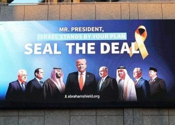 Gambar billboard di Israel yang menampilkan wajah Presiden Prabowo bersama tokoh dunia. (Sumber: Dok. X AbrahamShield25)