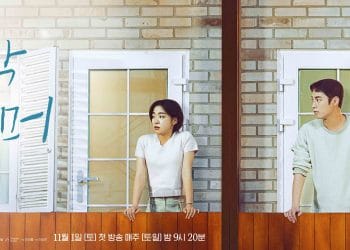 Poster drama “Last Summer” yang menampilkan Lee Jae Wook dan Choi Sung Eun sebagai karakter utama. Sumber: Soompi