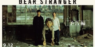 Film Dear Stranger karya Mariko Tetsuya memperkenalkan trailer internasionalnya, dibintangi Nishijima dan Gwei Lun-Mei. Berlatar di New York, film ini mengangkat tema pernikahan antarbudaya dan konflik emosional setelah rilis di Jepang dan pemutaran di Busan serta Golden Horse. Foto: The Japan Times