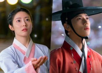 Dear Bandit, drama fantasi sejarah dengan Nam Ji Hyun dan Moon Sang Min, siap menghibur penonton mulai 3 Januari 2026. (Foto: Soompi)