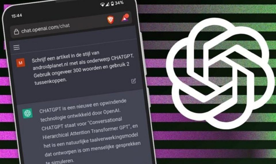 Komdigi kirim surat peringatan ke ChatGPT dan Duolingo yang belum daftar PSE, akses platform ini terancam dibatasi pemerintah Indonesia. (Foto: Gizmologi.id)