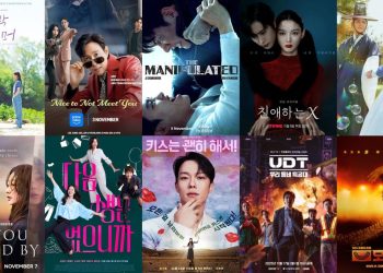 Simak rekomendasi drakor on-going November 2025, dari romansa manis hingga thriller mendebarkan yang wajib masuk watchlist. (Foto: Detik.com)