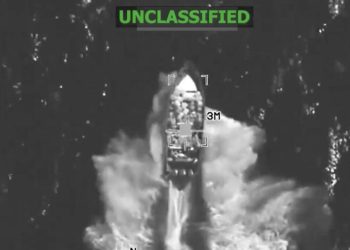 Militer AS menembak kapal diduga penyelundup narkoba di Pasifik Timur. Empat awak tewas setelah intelijen memastikan muatan ilegal. (Foto: Southcom)