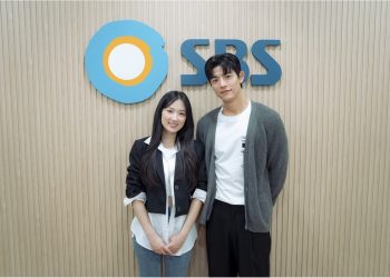 Drama baru No Tail To Tell yang dibintangi Kim Hye Yoon dan Lomon merilis first look script reading dan mengumumkan jadwal tayang perdana Januari 2026. (Foto: SBS)