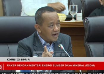 Kebocoran pipa migas di Sumatra membuat Indonesia kehilangan potensi produksi minyak mentah pada awal tahun ini. (Foto: YouTube TVR Parlemen)