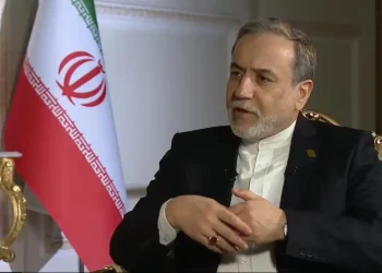 Iran menuding Amerika Serikat berupaya menciptakan dalih untuk intervensi militer di tengah gelombang protes dan tekanan ekonomi. (Foto: Tribunnews)
