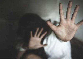 Polisi selidiki dugaan kekerasan seksual terhadap wanita disabilitas di Citeureup Bogor. Kasus telah masuk tahap penyidikan.