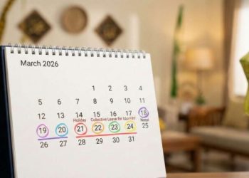 Simak jadwal resmi libur sekolah Lebaran 2026 berdasarkan surat edaran bersama. Ketahui tanggal mulai libur dan kapan siswa kembali masuk. (Foto: desapandakgede.id)