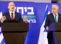 Dua eks PM Israel, Naftali Bennett dan Yair Lapid, membentuk koalisi baru untuk menantang Benjamin Netanyahu di pemilu mendatang. (Foto: merdeka.com)