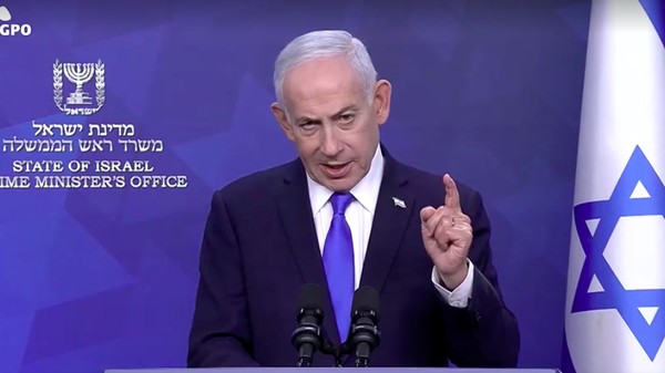 Negosiasi Israel Lebanon Terancam Buntu Usai Syarat Berat Netanyahu