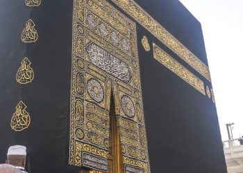 Kiswah Ka'bah ternyata tidak selalu hitam, sejarah mencatat pernah menggunakan warna putih dan merah sesuai kondisi zaman. (Foto: Getty Images/iStockphoto)