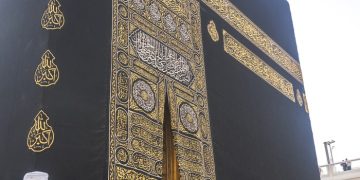 Kiswah Ka'bah ternyata tidak selalu hitam, sejarah mencatat pernah menggunakan warna putih dan merah sesuai kondisi zaman. (Foto: Getty Images/iStockphoto)