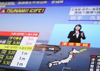 Gempa kuat di Jepang picu peringatan tsunami. WNI ungkap guncangan lama dan situasi mencekam saat kejadian. (Foto: REUTERS/Issei Kato)