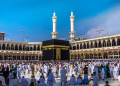 Arab Saudi izinkan karyawan cuti haji berbayar hingga 15 hari dengan syarat tertentu, termasuk masa kerja minimal dua tahun. (Foto: baznas.go.id)