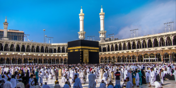 Arab Saudi izinkan karyawan cuti haji berbayar hingga 15 hari dengan syarat tertentu, termasuk masa kerja minimal dua tahun. (Foto: baznas.go.id)