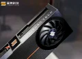 Lisuan 7G100 dari China siap meluncur dengan performa setara RTX 4060 dan harga lebih murah. Jadi pesaing baru GPU kelas menengah. (Foto: yangcanggih.com)