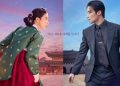 My Royal Nemesis menghadirkan kisah selir Joseon yang terbangun di Korea modern dengan konflik romantis dan komedi yang unik.