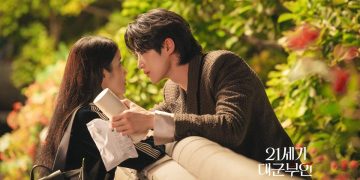 Simak rekomendasi drama Korea terlaris Mei 2026 dengan rating tinggi, mulai dari Perfect Crown hingga The Legend of Kitchen Soldier.