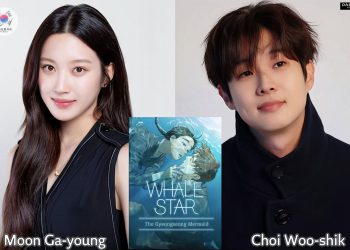 Choi Woo Shik dan Mun Ka Young resmi membintangi drama Korea Whale Star yang mengangkat kisah cinta dan perjuangan di era pendudukan Jepang.