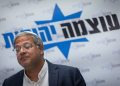 Menteri Keamanan Nasional Israel Itamar Ben-Gvir menolak gencatan senjata di Lebanon dan melontarkan pernyataan kontroversial yang menuai perhatian.