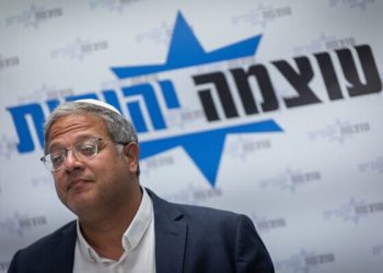 Menteri Keamanan Nasional Israel Itamar Ben-Gvir menolak gencatan senjata di Lebanon dan melontarkan pernyataan kontroversial yang menuai perhatian.