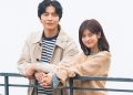Cari drama Korea romantis dengan alur cinta perlahan? Simak rekomendasi K-Drama slow burn terbaik yang menawarkan chemistry kuat dan cerita emosional.