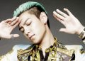 T.O.P resmi menggelar tur fan meeting solo perdana di Asia setelah hampir dua dekade berkarier. Simak jadwal awal dan perjalanan kariernya.