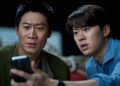 Simak sinopsis Husbands in Action, film komedi aksi Korea yang mempertemukan mantan suami dan suami baru dalam misi penyelamatan.