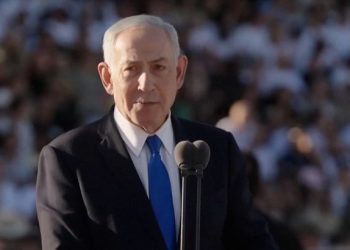 Benjamin Netanyahu disoraki saat menghadiri upacara kelulusan militer di Israel. Desakan agar mundur sebagai perdana menteri semakin menguat di tengah krisis politik.