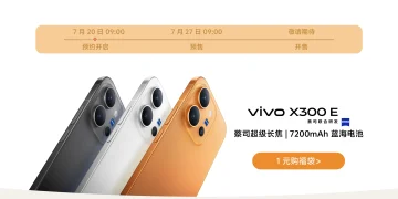 Vivo resmi memperkenalkan X300e di China. Simak spesifikasi awal, kamera Zeiss, baterai 7.200 mAh, chipset, dan jadwal penjualannya.