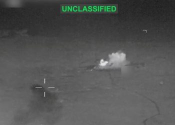 Amerika Serikat mengakhiri operasi militernya di Iran dan mengklaim menghancurkan lebih dari 60 kapal IRGC serta puluhan fasilitas militer.