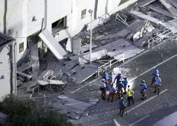 Gempa berkekuatan M 7,1 di Pulau Kyushu, Jepang, menyebabkan korban tewas bertambah. Tim penyelamat masih melakukan evakuasi dan pencarian korban.