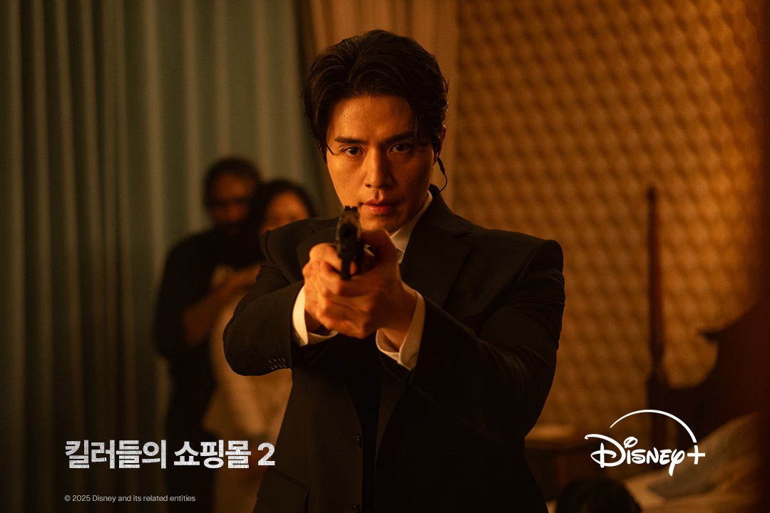Daftar Drama Korea Terbaru Juli 2026, Ada Nam Joo Hyuk, Lee Dong Wook, hingga Park Eun Bin