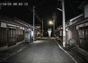 hachishakusama, delapan kaki tinggi, urban legend jepang