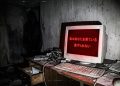 Misteri Legenda Red Room, Legenda Red Room, Pop Up Red Room
