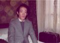 Issei Sagawa