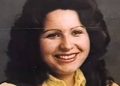 Gloria Ramirez