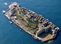Pulau Hashima
