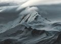 Admiral Byrd Antarctica